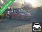 Citroen C1 1.0-12V Ambiance, Auto's, Voorwielaandrijving, Gebruikt, 4 stoelen, C1