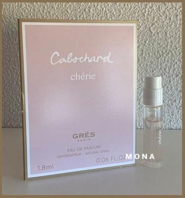 Cabochard Chérie parfum sample proefje tester monster, Sieraden, Tassen en Uiterlijk, Uiterlijk | Parfum, Nieuw, Verzenden