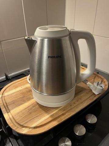 Waterkoker Philips 1,5L RVS beschikbaar voor biedingen