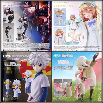 [𝗣𝗿𝗲-𝗼𝗿𝗱𝗲𝗿] Good Smile Company GSC Statue Figure beschikbaar voor biedingen