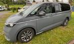 Ventilatieroosters voor Volkswagen Multivan T7, Ophalen, Zo goed als nieuw