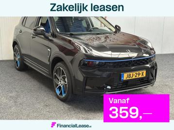 Lynk & Co 01 1.5 50 STUKS OP VOORRAAD ! VOL OPTIES ! 360 CAM beschikbaar voor biedingen