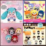 [𝗣𝗿𝗲-𝗼𝗿𝗱𝗲𝗿] Plushie Plush Soft Toy, Verzenden, Nieuw