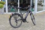 Gazelle Medeo T10 Speed l Bosch Speed l 50 cm l 2300km