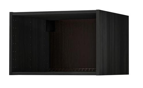 IKEA Voxtorp & Metod Keuken - Nieuw in Doos, Huis en Inrichting, Keuken | Complete keukens, Nieuw, Overige typen, Overige kleuren