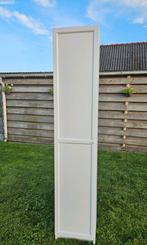 Ikea Billy boekenkast met oxberg deur 40x28x202 cm, Ophalen, Gebruikt, 25 tot 50 cm, 200 cm of meer