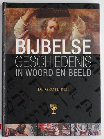Bijbelse geschiedenis in woord en beeld (2012) beschikbaar voor biedingen