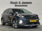 Kia NIRO 1.6 GDi Hybrid - Camera- Adaptive Cruise - Leder, Gebruikt, Euro 6, Blauw, Leder
