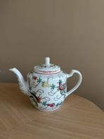 Theepot Chinees porselein. Made in China. Als nieuw!, Antiek en Kunst, Ophalen of Verzenden