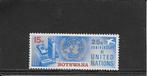 Botswana 25 jaar UNO, Postzegels en Munten, Postzegels | Afrika, Ophalen of Verzenden, Postfris