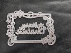 Snijmallenset frame + tekst Merry Christmas - laatste € 3,50, Ophalen of Verzenden, Nieuw, Overige thema's, Overige typen