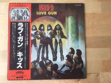 KISS - Love Gun - Japan LP beschikbaar voor biedingen