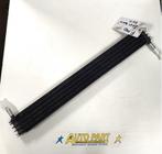 Ford F150 transmissiekoeler 2009-2014, Auto-onderdelen, Transmissie en Toebehoren, Gebruikt, Ford motor company, P.O. Box 6248, Dearborn, MI 48126