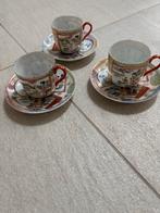 3 Vintage Japanse Thee Kopjes, Antiek en Kunst, Ophalen