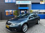 Skoda Octavia 1.4 TSI Greentech Style Businessline 150PK|Xen, Auto's, Gebruikt, 4 cilinders, 150 pk, Origineel Nederlands