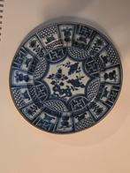 Chinese Kang Xsi Kraak bord, Circa 1700 voor VOC gemaakt, Ophalen of Verzenden