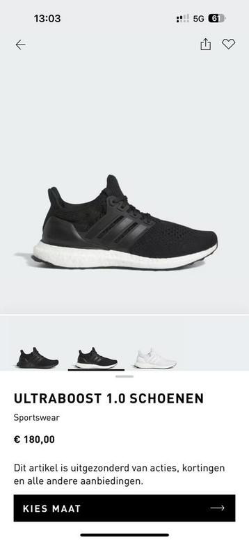 Nieuw Adidas Ultraboost 1.0, maat 8,5 US beschikbaar voor biedingen