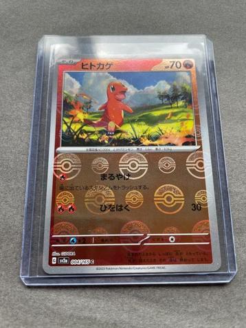 Pokemon 151 Japans sv2a Charmander 004/165 Reverse Holo beschikbaar voor biedingen