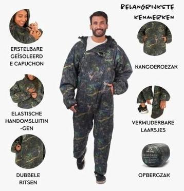 Selk'bag Rainforest Camo Slaapzak 160-175cm Zgan  beschikbaar voor biedingen