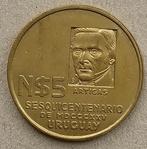 Uruguay, 5 nuevo pesos ND (1975) Revolutie., Ophalen of Verzenden, Zuid-Amerika, Losse munt