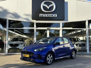 Mazda 2 Hybrid 1.5 Exclusive-line NL-Auto Automaat, Hybride, beschikbaar voor biedingen