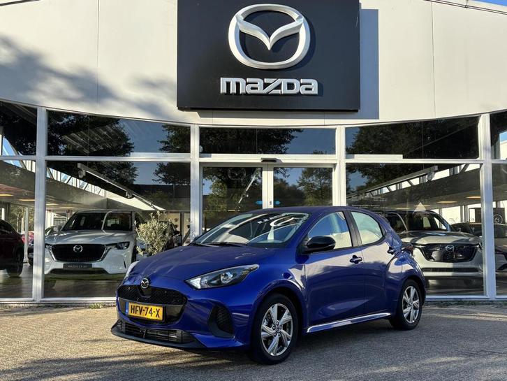 Mazda 2 Hybrid 1.5 Exclusive-line NL-Auto Automaat, Hybride,, Auto's, Mazda, Te koop, ABS, Achteruitrijcamera, Adaptive Cruise Control