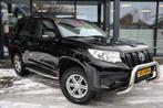 Toyota LANDCRUISER 150 2.8 D-4D 5DRS COMFORT A/T VAN, Auto's, Automaat, Huisgarantie, 4 cilinders, Met garantie (alle)