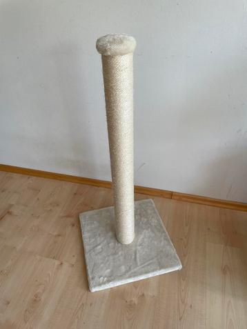 Krabpaal nieuw beschikbaar voor biedingen