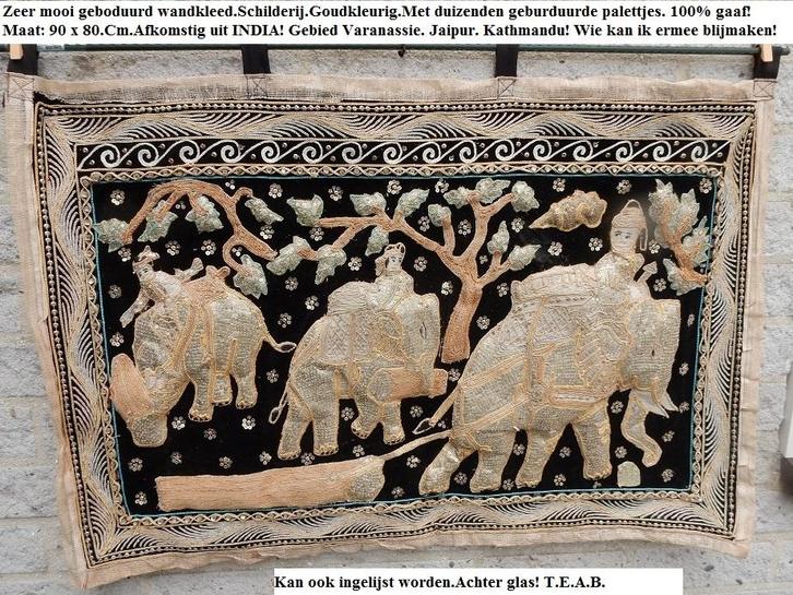 Aziatisch.Wandkleed.Wanddecoratie.Schilderij.Geborduurd, Huis en Inrichting, Woonaccessoires | Wanddecoraties, Zo goed als nieuw