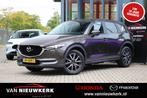 MAZDA Cx-5 2.0 SKYACTIV-G 165pk Automaat TS+ BOSE&Lederpakke, Gebruikt, 4 cilinders, Bedrijf, Lichtsensor