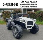 Kinderquad Elektro Jeep Buggy 2-Zitter Accu Quad Kinder Jeep, Kinderen en Baby's, Ophalen of Verzenden, Nieuw