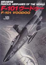 033 FAMOUS AIRPLANES OF THE WORLD NO. 101 (VOODOO), Ophalen of Verzenden, Zo goed als nieuw, Boek of Tijdschrift