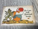na 5 jaar Nederland bevrijd, Ophalen of Verzenden, Overige soorten, Nederland, Overige typen