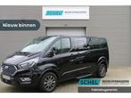 Ford Transit Custom Tourneo Dubbel Cabine 320 2.0 TDCI L2H1, Auto's, Automaat, Overige kleuren, Traction-control, Leder