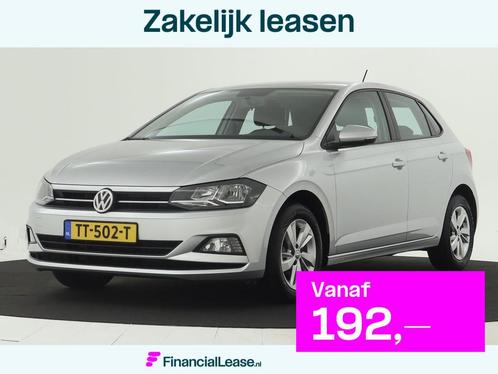 Volkswagen Polo 1.0 TSI Beats NAVI | CarPlay | 1ste eigenaar, Auto's, Volkswagen, Bedrijf, Lease, Financial lease, Polo, ABS, Adaptive Cruise Control