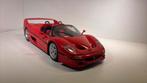Ferrari f50 spyder maisto 1.18
