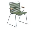 Houe Click Armchair tuinstoel Olijf Groen | €239 per stuk nu, Tuin en Terras, Houe, Houe, Houe, Nieuw