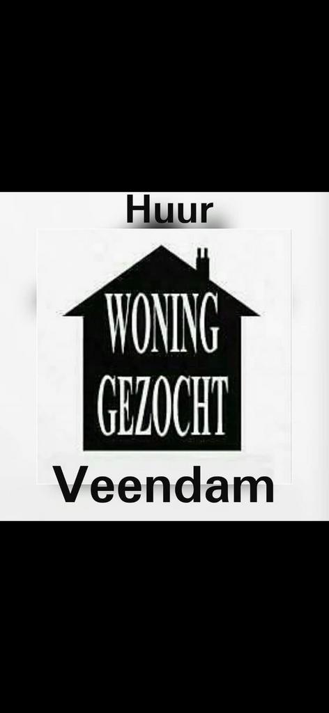Opzoek naar een woning of kamer, Huizen en Kamers, Op zoek naar een kamer