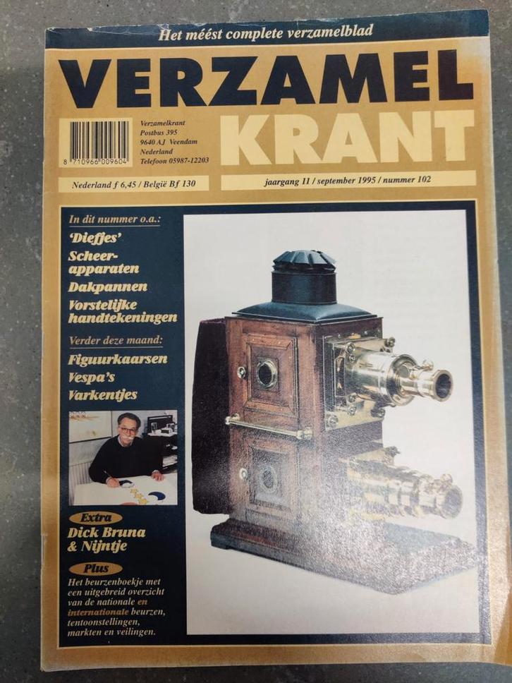 Verzamelkrant September 1995 - Nummer 102, Verzamelen, Tijdschriften, Kranten en Knipsels, Krant, Nederland, 1980 tot heden, Ophalen