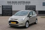 Ford B-MAX 1.0 EcoBoost Titanium / Airco / 2x Schuifdeur / N, Voorwielaandrijving, Euro 5, Gebruikt, Met garantie (alle)