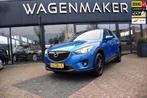 Mazda CX-5 2.0 TS+ Lease Pack 2WD Cruise|Trekhaak|DealerOH!, Auto's, Mazda, Voorwielaandrijving, Stof, 4 cilinders, 1290 kg