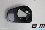 Afdekking lichtschakelaar VW Golf 7 5G1858060B, Auto-onderdelen, Dashboard en Schakelaars, Gebruikt