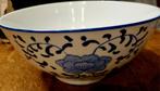 Mooie decoratieve schaal, Huis en Inrichting, Porselein of Keramiek, Schaal, Rond, Ophalen of Verzenden