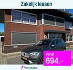 Volvo XC90 2.0 T5 AWD Inscription, Auto's, Volvo, Gebruikt, 4 cilinders, 1969 cc, 7 stoelen