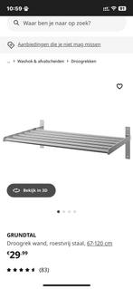 IKEA grundal rek, Ophalen, Nieuw, 25 tot 50 cm, Minder dan 100 cm