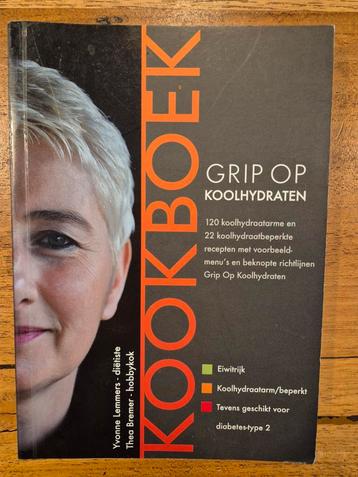 Yvonne Lemmers - Kookboek beschikbaar voor biedingen