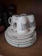 Beige servies met zebra, Gebruikt, Overige typen, Ophalen of Verzenden, Overige stijlen