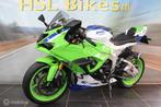 Kawasaki Ninja ZX-6R 40th Anniversary, Motoren, Motoren | Kawasaki, 636 cc, ABS, Bedrijf, Sport