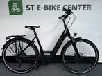 Trek Verve +3 Electrische Fiets | Bosch Middenmotor Garantie