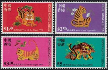 HONG KONG 1998-99 Uitgaves Los Te Koop, Postfris(zie lijst). beschikbaar voor biedingen